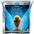 Disney Digital 3D premiere of Secret of the Wings
