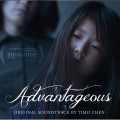 ADVANTAGEOUS – Original Motion Picture Soundtrack